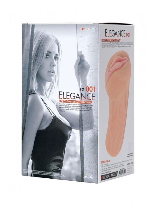 Реалистичный мастурбатор-вагина телесного цвета Elegance.001 с вибрацией - KOKOS - в Красноярске купить с доставкой