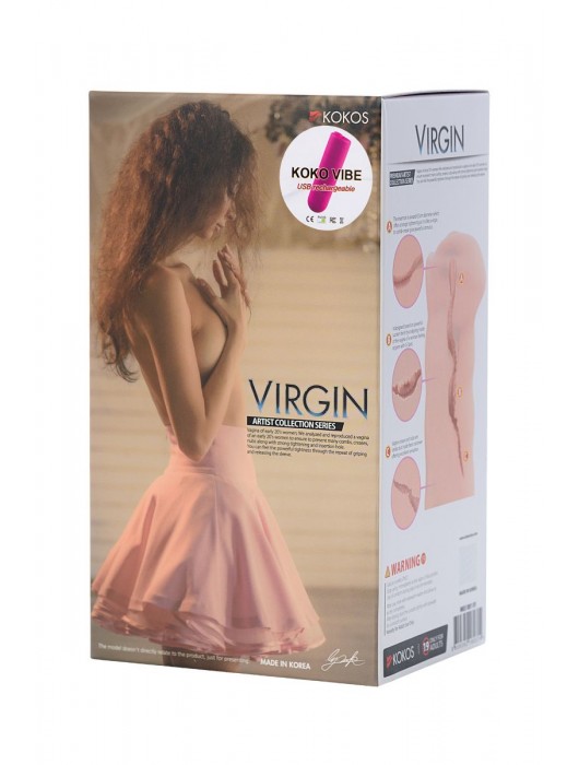 Мастурбатор-вагина Virgin с вибрацией - KOKOS - в Красноярске купить с доставкой