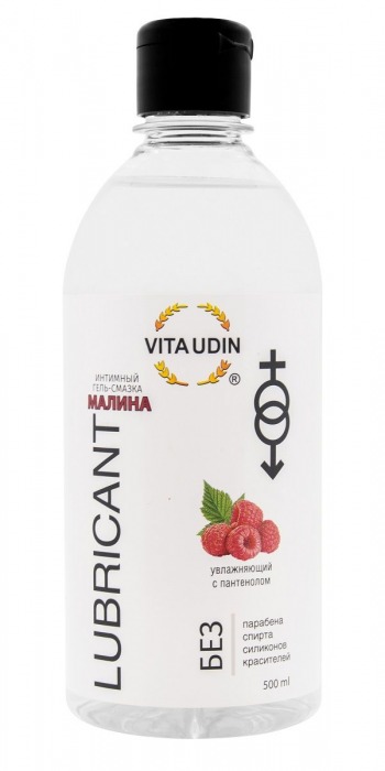 Интимный гель-смазка на водной основе VITA UDIN с ароматом малины - 500 мл. - VITA UDIN - купить с доставкой в Красноярске