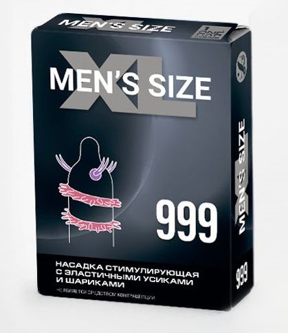 Стимулирующая насадка на пенис MEN SIZE 999 - Sitabella - в Красноярске купить с доставкой