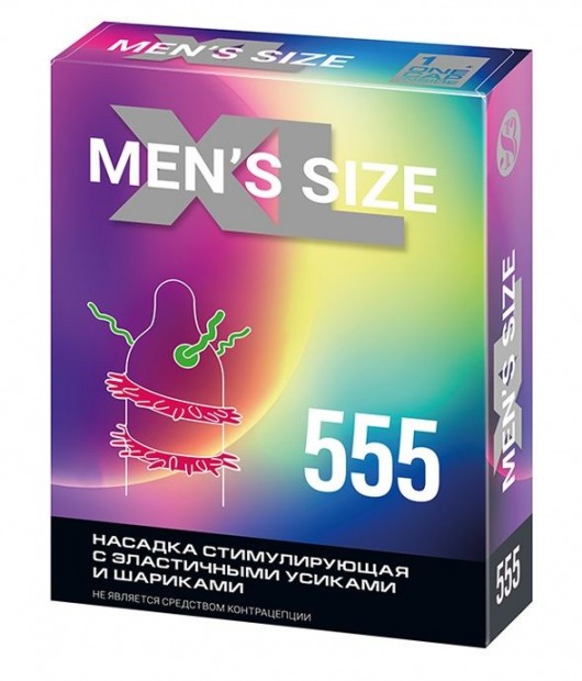 Стимулирующая насадка на пенис MEN SIZE 555 - Sitabella - в Красноярске купить с доставкой
