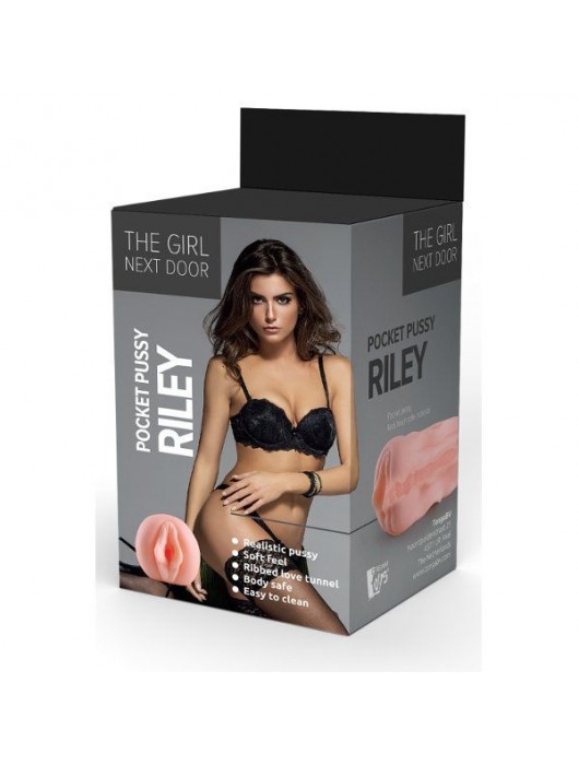 Телесный мастурбатор-вагина Riley - Dream Toys - в Красноярске купить с доставкой