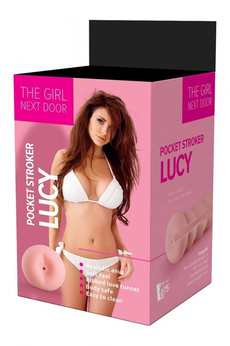 Телесный мастурбатор-анус Lucy - Dream Toys - в Красноярске купить с доставкой