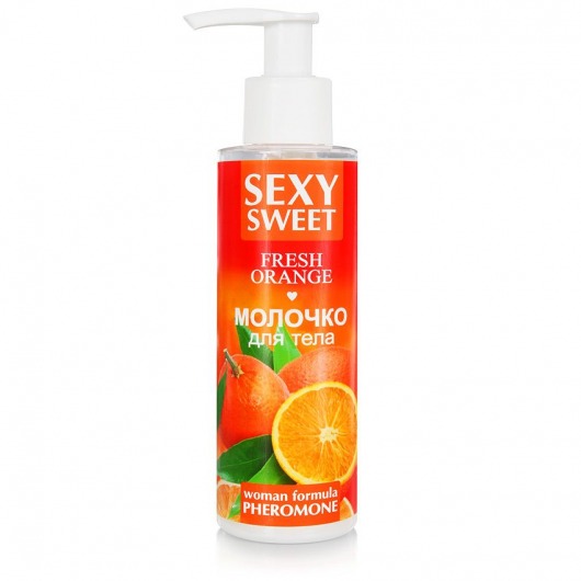 Молочко для тела с феромонами и ароматом апельсина Sexy Sweet Fresh Orange - 150 гр. -  - Магазин феромонов в Красноярске