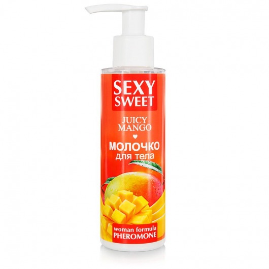 Молочко для тела с феромонами и ароматом манго Sexy Sweet Juicy Mango - 150 гр. -  - Магазин феромонов в Красноярске