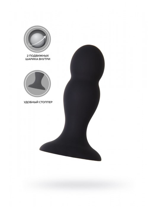 Черная анальная втулка Hidro M - 10,5 см. - Erotist Adult Toys
