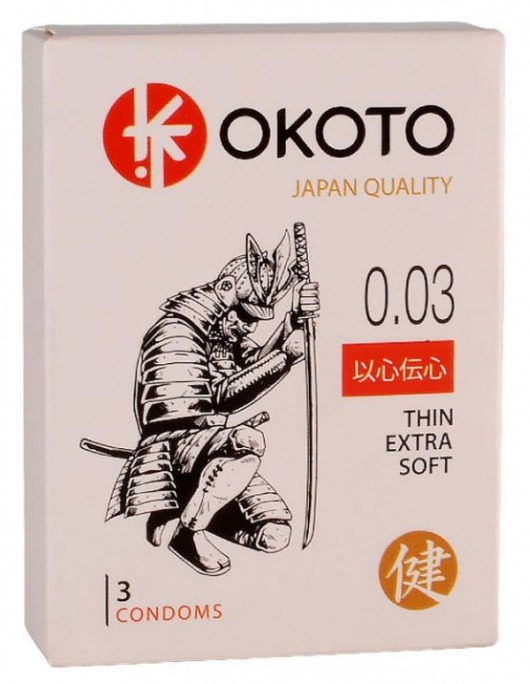 Тонкие презервативы OKOTO Thin Extra Soft - 3 шт. - Sitabella - купить с доставкой в Красноярске