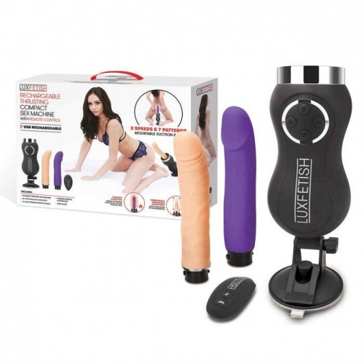 Портативная секс-машина Thrusting Compact Sex Machine c 2 насадками - Lux Fetish - купить с доставкой в Красноярске