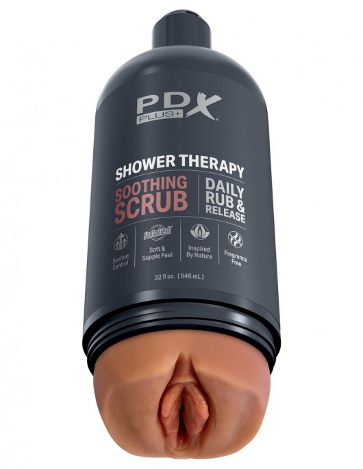 Мастурбатор-вагина цвета карамели Shower Therapy Soothing Scrub - Pipedream - в Красноярске купить с доставкой