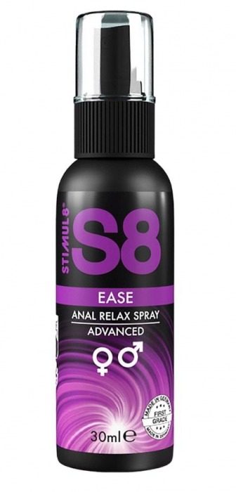 Расслабляющий анальный спрей S8 Ease Anal Relax Spray - 30 мл. - Stimul8 - купить с доставкой в Красноярске