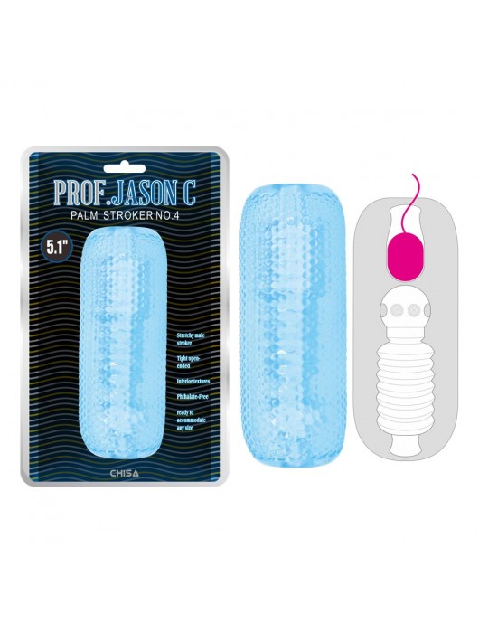 Голубой текстурированный мастурбатор Palm Stroker No.4 - Chisa - в Красноярске купить с доставкой