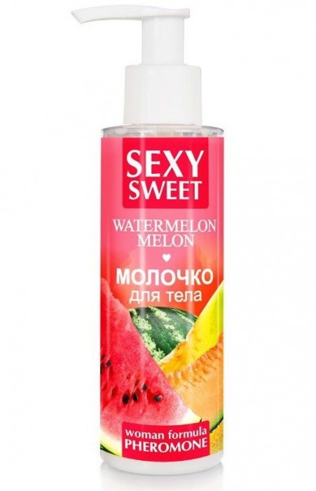 Молочко для тела с феромонами и ароматом дыни и арбуза Sexy Sweet Watermelon Melon - 150 гр. -  - Магазин феромонов в Красноярске