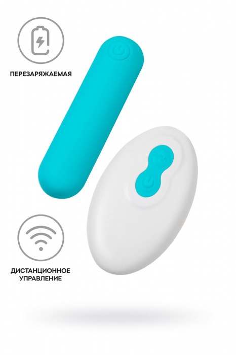 Голубая вибропуля Tnim с пультом ДУ - A-toys купить в Красноярске с доставкой в Orgasmix.ru Голубая вибропуля Tnim с пультом ДУ - A-toys