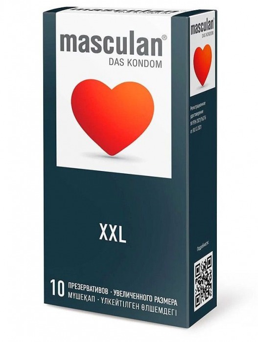 Презервативы увеличенного размера Masculan XXL - 10 шт. - Masculan - купить с доставкой в Красноярске