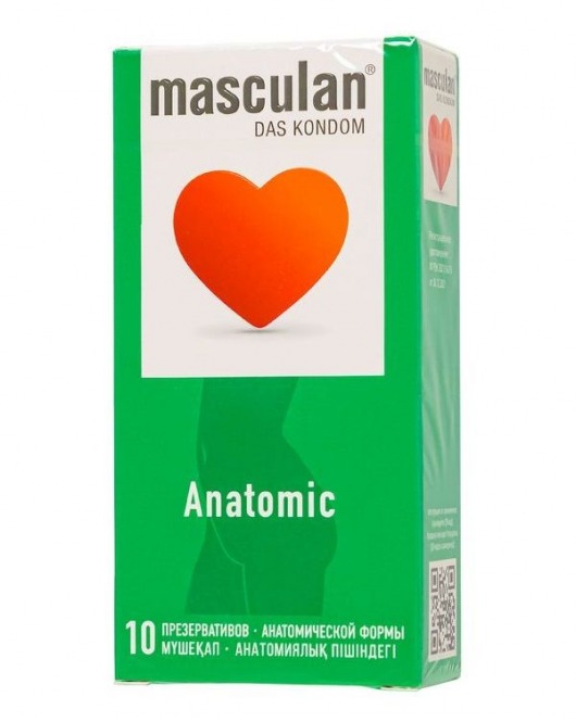 Презервативы анатомической формы Masculan Anatomic - 10 шт. - Masculan - купить с доставкой в Красноярске