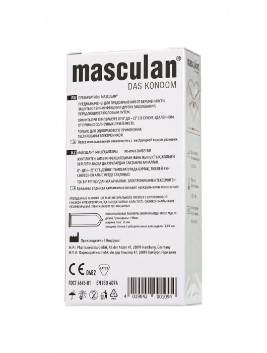 Ультрапрочные презервативы Masculan Ultra Safe Black - 10 шт. - Masculan - купить с доставкой в Красноярске