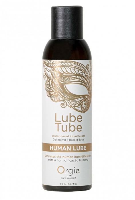 Интимный гель на водной основе Lube Tube Human Lube - 150 мл. - ORGIE - купить с доставкой в Красноярске