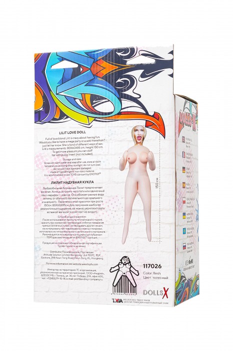 Надувная секс-кукла Lilit с тремя рабочими отверстиями - ToyFa - в Красноярске купить с доставкой