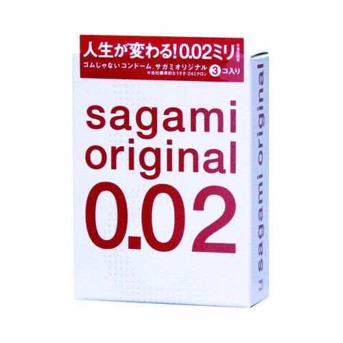 Ультратонкие презервативы Sagami Original - 3 шт. - Sagami - купить с доставкой в Красноярске