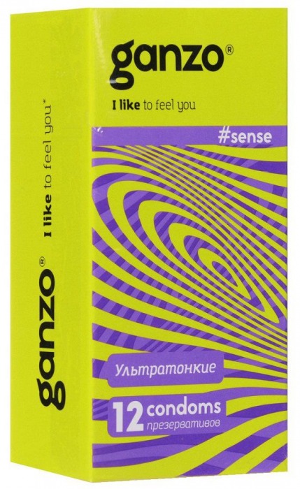 Тонкие презервативы для большей чувствительности Ganzo Sence - 12 шт. - Ganzo - купить с доставкой в Красноярске