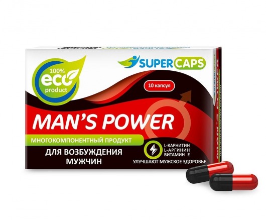 Возбуждающее средство Man’s power - 10 капсул (+1 в подарок) - SuperCaps - купить с доставкой в Красноярске