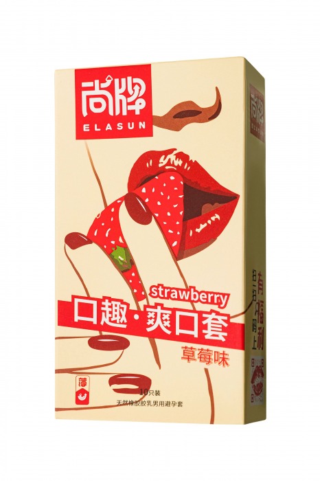 Презервативы Elasun Strawberry с аромато клубники - 10 шт. - Elasun - купить с доставкой в Красноярске