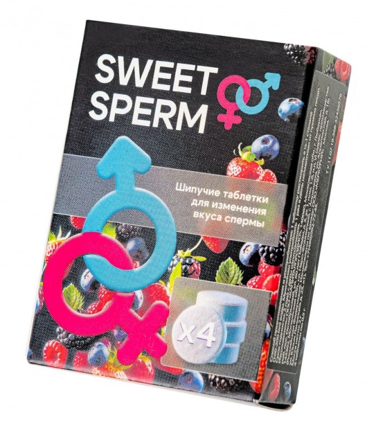 Шипучие таблетки для мужчин Sweet Sperm для изменения вкуса спермы (4 шт. по 0,5 гр.) - Капиталпродукт - купить с доставкой в Красноярске