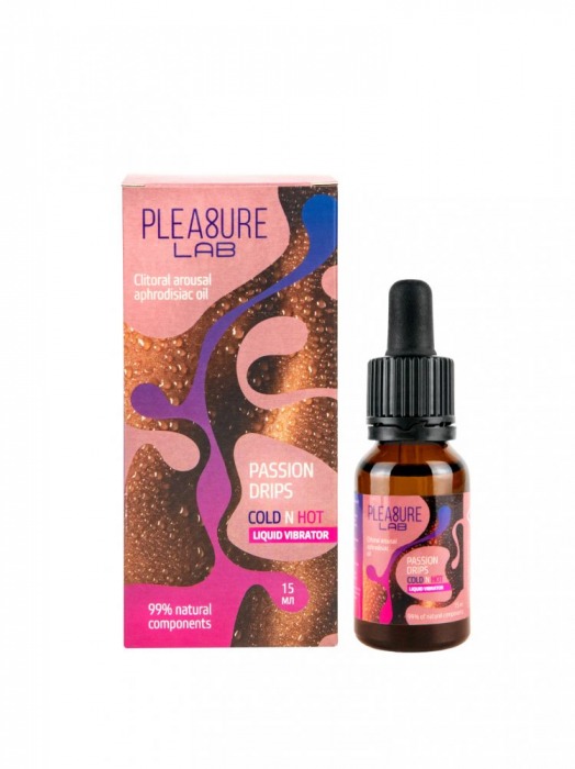 Жидкий вибратор Passion Drips Cold n Hot - 15 мл. - Pleasure Lab - купить с доставкой в Красноярске