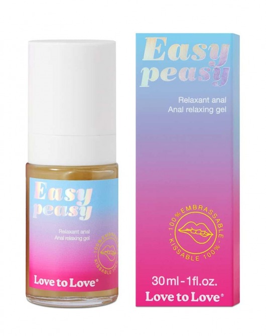 Анальный расслабляющий гель Easy Peasy - 30 мл. - Love to Love - купить с доставкой в Красноярске