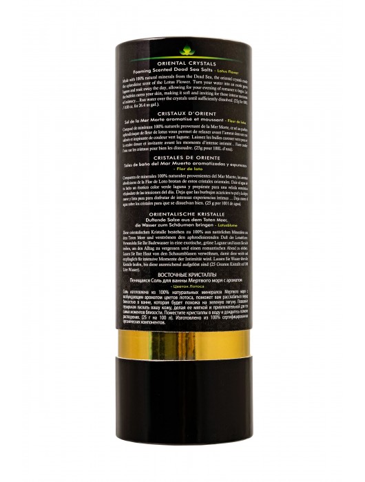 Соль Мёртвого моря для ванны Oriental Crystals «Цветок лотоса» - 500 гр. -  - Магазин феромонов в Красноярске
