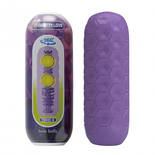 Фиолетовый мастурбатор Venus-X Twin balls - Baile - в Красноярске купить с доставкой