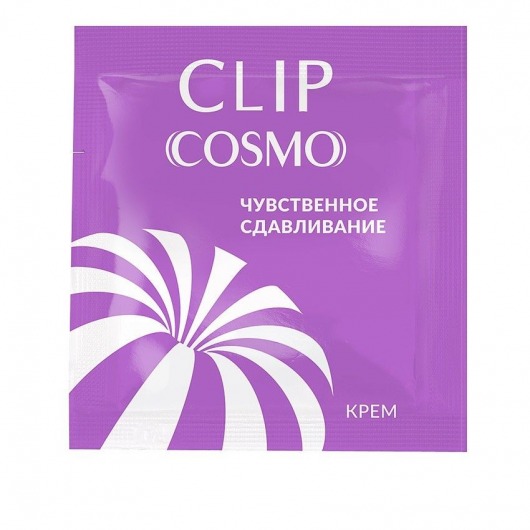 Саше интимного крема Clip Cosmo - 1,5 гр. - Биоритм - купить с доставкой в Красноярске