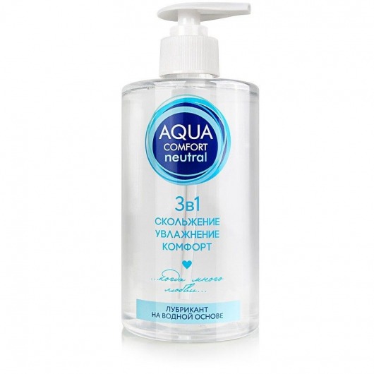 Лубрикант на водной основе Aqua Comfort Neutral - 440 гр. - Биоритм - купить с доставкой в Красноярске