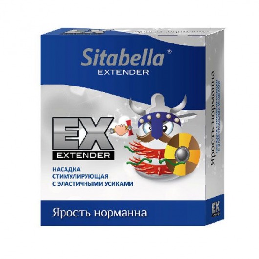 Стимулирующая насадка Sitabella Extender  Ярость норманна - Sitabella - купить с доставкой в Красноярске