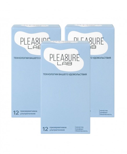 Набор из 3 упаковок ультратонких презервативов Pleasure Lab (по 12 шт.) - Pleasure Lab - купить с доставкой в Красноярске