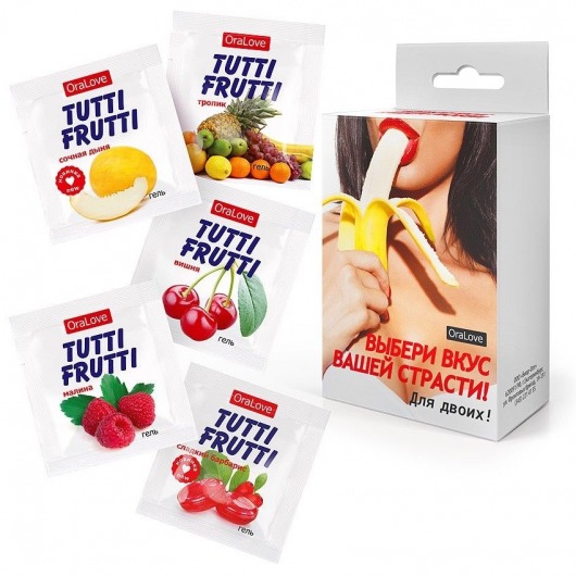Набор из 5 саше съедобных смазок Tutti-Frutti - Биоритм - купить с доставкой в Красноярске Набор из 5 саше съедобных смазок Tutti-Frutti - Биоритм - купить с доставкой в Красноярске