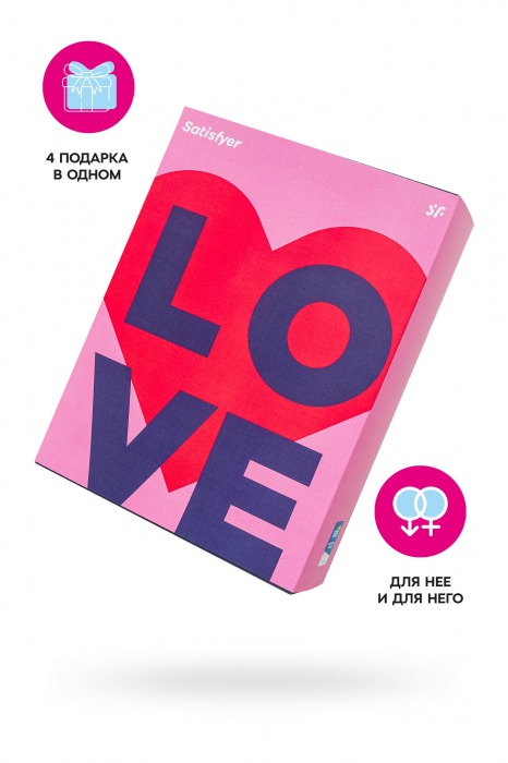 Подарочный набор Satisfyer Advent Box Love - Satisfyer - купить с доставкой в Красноярске