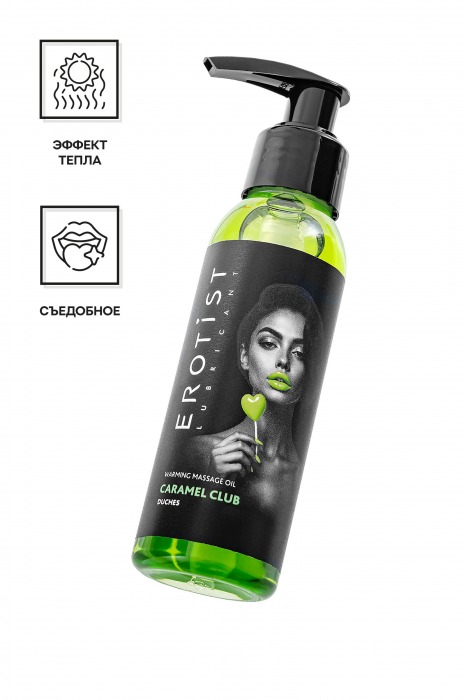 Разогревающее массажное масло Erotist Caramel Club с ароматом дюшеса - 100 мл. - Erotist Lubricants - купить с доставкой в Красноярске