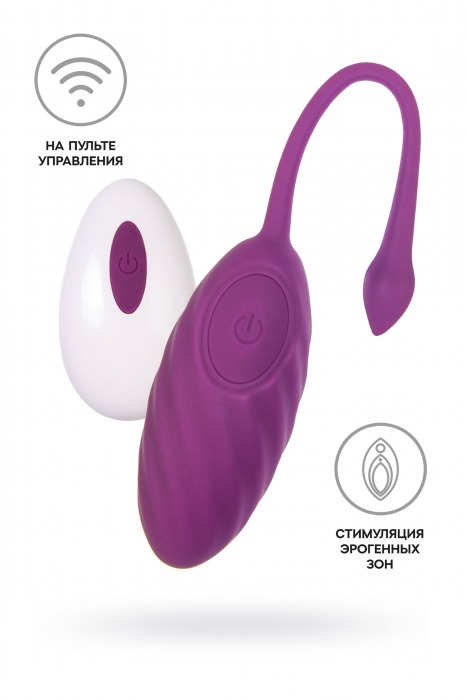 Фиолетовое силиконовое виброяйцо Purr - A-toys