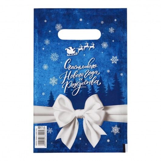 Сине-белый подарочный новогодний пакет с вырубной ручкой (20х30 см) - Сима-Ленд - купить с доставкой в Красноярске