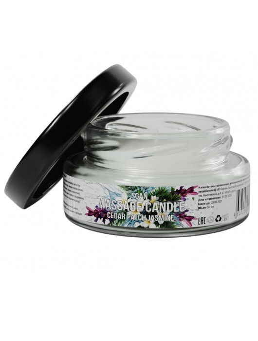 Массажная свеча «Кедр - Пачули - Жасмин» - 50 мл. - SGAN - купить с доставкой в Красноярске