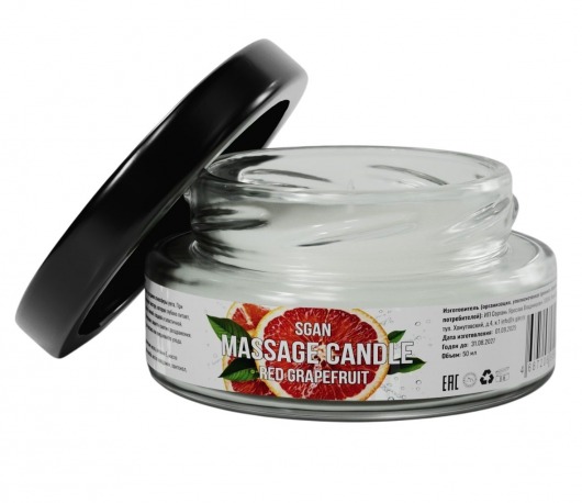 Массажная свеча «Красный грейпфрут» - 50 мл. - SGAN - купить с доставкой в Красноярске