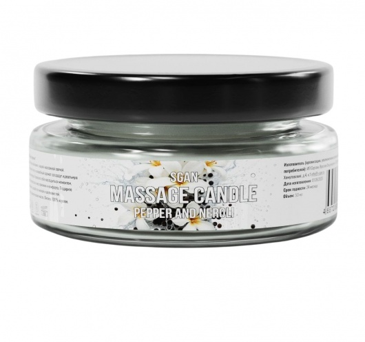 Массажная свеча «Перец и нероли» - 50 мл. - SGAN - купить с доставкой в Красноярске