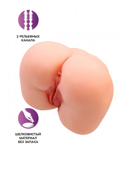 Реалистичный мастурбатор-попка с 2 любовными входами - No Name - в Красноярске купить с доставкой