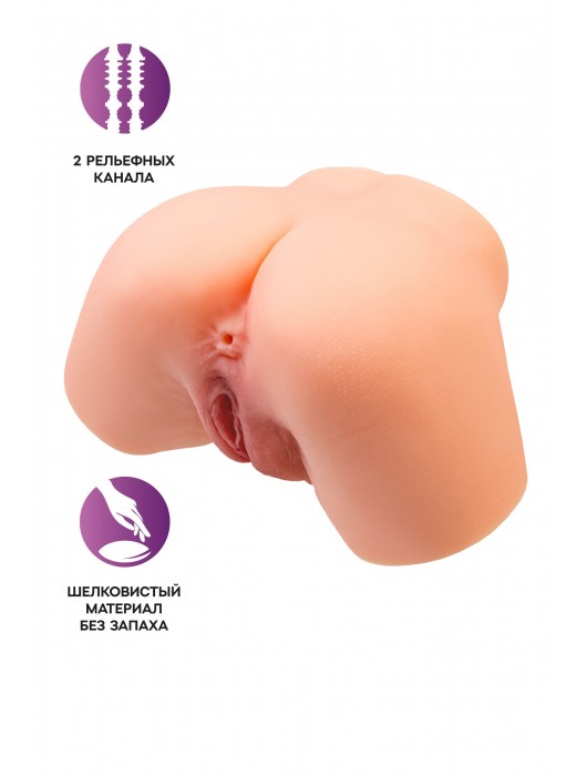 Телесный реалистичный мастурбатор-полуторс с 2 любовными входами - No Name - в Красноярске купить с доставкой