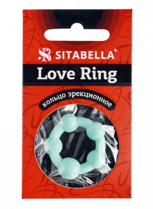 Цветное эрекционное кольцо с 5 бусинами Love Ring - Sitabella - в Красноярске купить с доставкой