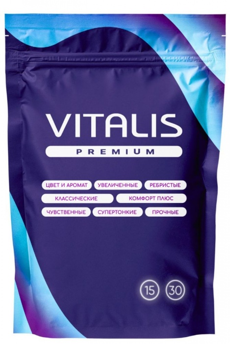 Презервативы с утолщенной стенкой VITALIS Premium Strong - 15 шт. - Vitalis - купить с доставкой в Красноярске