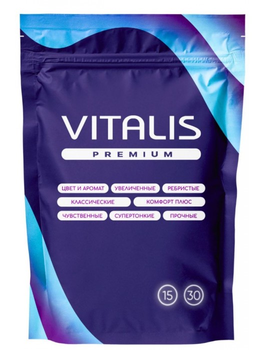 Презервативы увеличенного размера VITALIS Premium X-large - 15 шт. - Vitalis - купить с доставкой в Красноярске