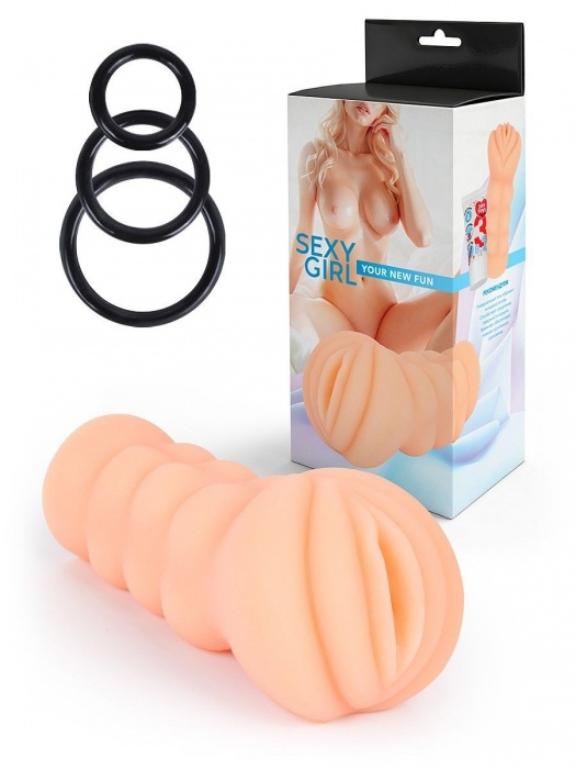 Телесный мастурбатор-вагина с эрекционными кольцами в комплекте - Sexy Girl - в Красноярске купить с доставкой
