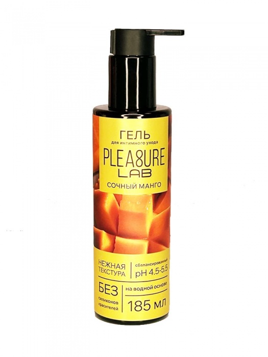 Съедобный лубрикант на водной основе Pleasure Lab с ароматом манго - 185 мл. - Pleasure Lab - купить с доставкой в Красноярске